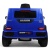 Детский электромобиль RiverToys Z999ZZ синий