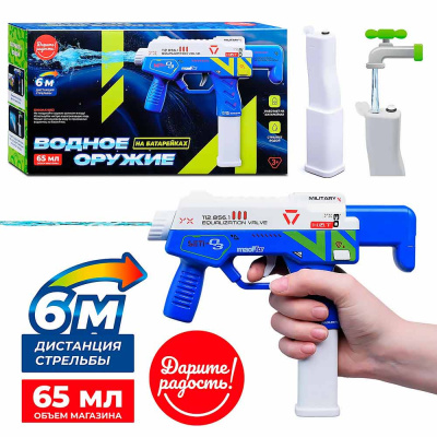 Водный бластер Водяной шторм UT0162 4