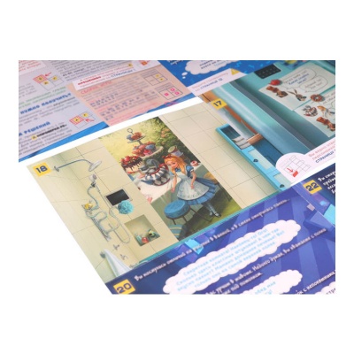 Настольная игра Миссия печеньки Стиль Жизни 4