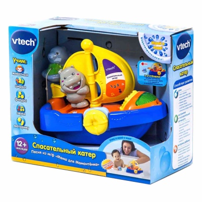 Игрушка Спасательный катер Vtech 80-119026 2
