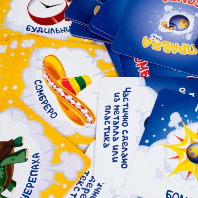 Настольная игра Правда или Бомба Dream Makers 2021C 3