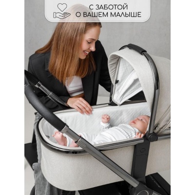 Коляска 2 в 1 Amarobaby Motus белый