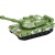 Танк инерционный Рыжий кот МИ-7489 Танк инерционный Рыжий кот МИ-7489