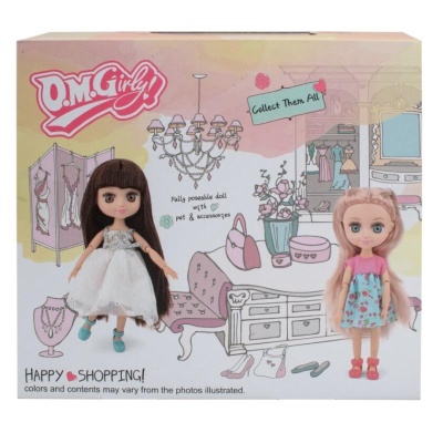 Игровой набор Кукла Саломея с нарядами 58007 03