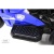 Детский электромотоцикл RiverToys М777БХ синий
