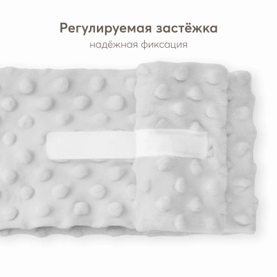 Грелка гелевая Happy Baby 21009 light grey 4