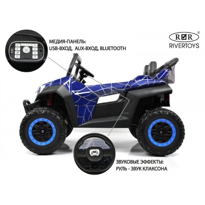 Детский электромобиль Spider 4WD RiverToys T777TT синий