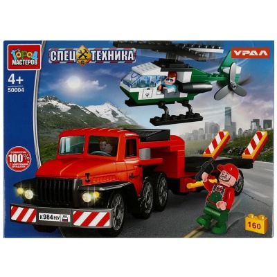 Конструктор Урал-перевозчик с вертолётом 160 деталей Город мастеров 50004-KK 01