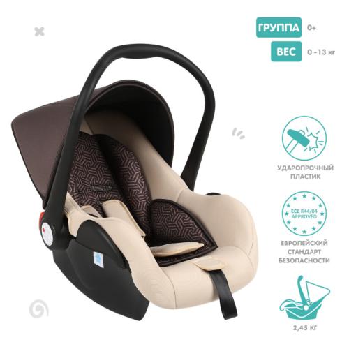 Автокресло 0-13кг Unica Best Baby LB321 фото 2