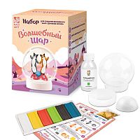 Набор для творчества Maxi Art Волшебный шар Дружные Котики MaxiToys MA-062022-6