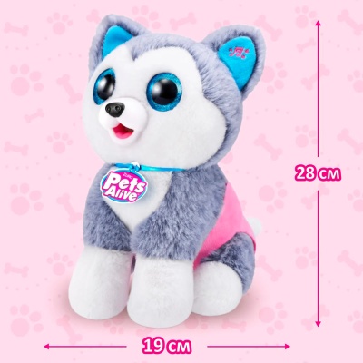 Интерактивная игрушка сюрприз Щенок Pets Alie Zuru 9542