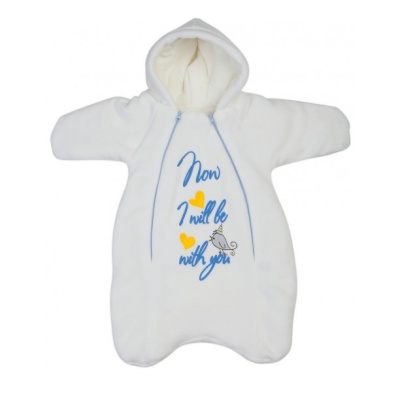 Комплект на выписку 4 предмета День Рождения зима BabyGlory K039 3 Комплект на выписку 4 предмета День Рождения зима BabyGlory K039 3