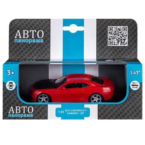 Коллекционная машинка Chevrolet Camaro SS Автопанорама JB1251557 фото 8