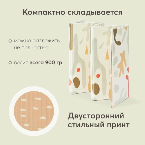 Складной игровой развивающий коврик Soft Floor Happy Baby 331902 new листья фото 5
