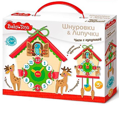 Шнуровки и липучки Часы с кукушкой Десятое королевство 02927 4