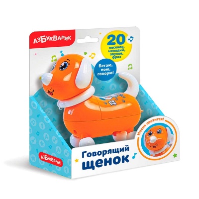 Развивающая игрушка Говорящий щенок Азбукварик 2989 4