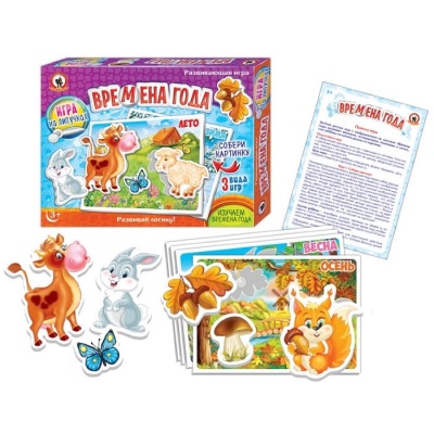Игра на липучках Времена года Русский стиль 03274