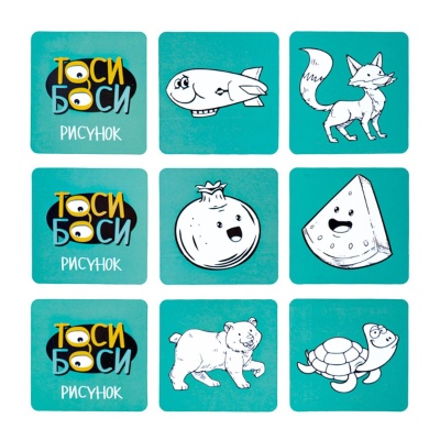 Игра настольная Тоси Боси Десятое Королевство 05240