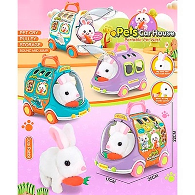 Интерактивный набор Зоомагазин Кролик ходит издает звуки 2892762