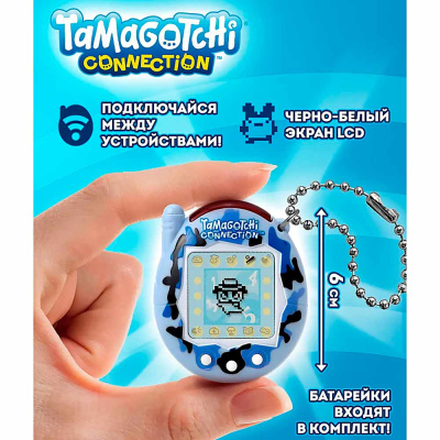 Интерактивная игрушка Тамагочи Коннекшн Bandai 68064 2