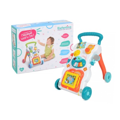 Игровой центр на колёсах Elefantino IT105410 Игровой центр на колёсах Elefantino IT105410