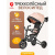 Детский трёхколёсный велосипед QPlay Nova S700-14-Beige бежевый