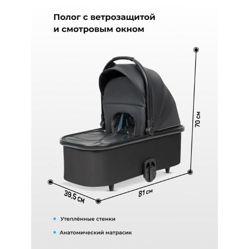 Коляска 3 в 1 Farfello Sola Trio Comfort SOLA-6 Черный оникс фото 6