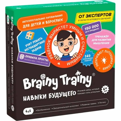 Обучающий набор Brainy Trainy Навыки будущего Globen УМ679 4