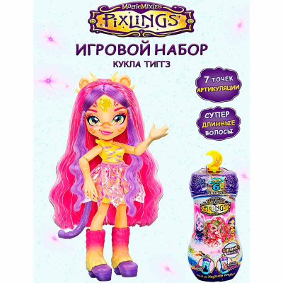 Набор Magic Mixies c Куклой Pixlings Тиггз Moose 14996(14916)