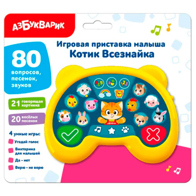 Игровая приставка малыша Котик Всезнайка Азбукварик 3400 2