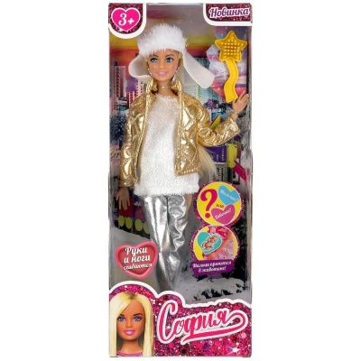 Кукла 29 см София беременная Карапуз 66001B1-W1-S-BB Кукла 29 см София беременная Карапуз 66001B1-W1-S-BB