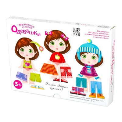 Игра настольная магнитная Одевашки: Настя Десятое королевство 01911