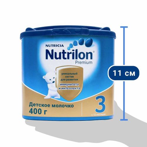 Молочко детское Nutrilon 3 Junior 400г с 12 мес фото 2