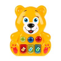 Музыкальный проектор Мишка Умка HT796-R