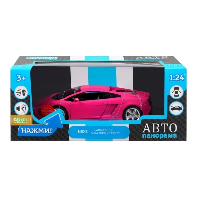 Машинка металлическая Lamborghini Gallardo Автопанорама JB1251383
