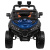 Детский электромобиль Багги Farfello TR708/Blue синий