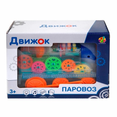 Паровоз Движок прозрачный механизм свет звук 1toy Т23925 2