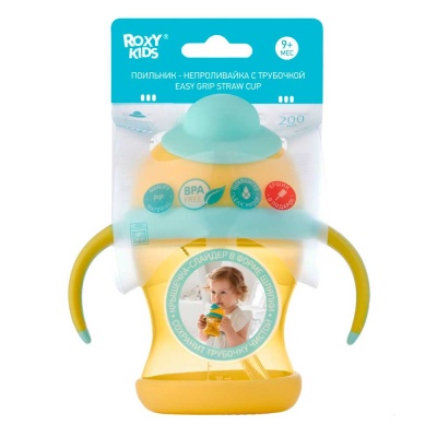 Поильник-непроливайка с трубочкой 200 мл Roxy Kids RFD-008 2
