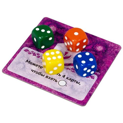 Настольная игра Холодное сердце 2 Волшебное приключение Hobby World 915178 фото 6