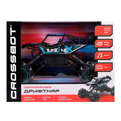 Машинка на радиоуправлении Краулер Дрифткар Crossbot 870600