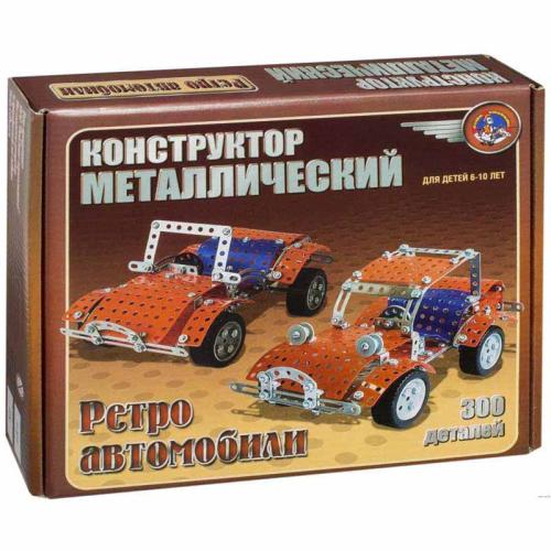 Конструктор Ретро-авто Десятое Королевство 00950