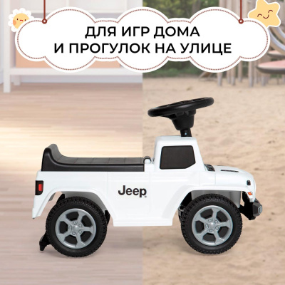 Каталка Jeep 664 Sweet Baby 427293 3
