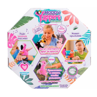 Интерактивная игрушка со слэп браслетом Иволга Happy Yappers 9596