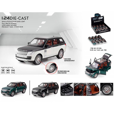 Машина Land Rover 1:24 металл свет звук CH Toys CZ138A 5