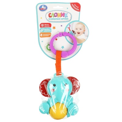 Подвесная игрушка Слоник Умка 2106M176-R