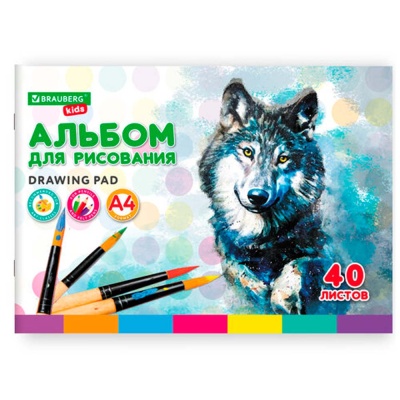 Альбом для рисования Зверята А4 40 листов Brauberg Kids 106683 2