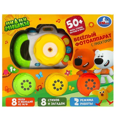 Музыкальная игрушка Фотоаппарат Ми-ми-мишки Умка HT830-R43 04