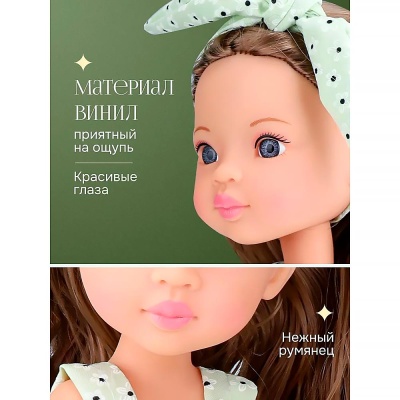 Кукла для девочки 33 см Рыжий кот LS1301-2 4