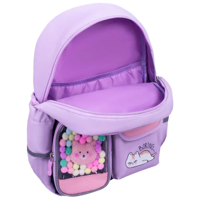 Рюкзак Ленивый котик Brauberg Pastel 271422