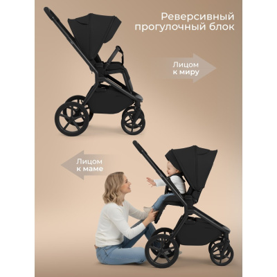 Коляска 2 в 1 Sweet Baby Orso SBL Black